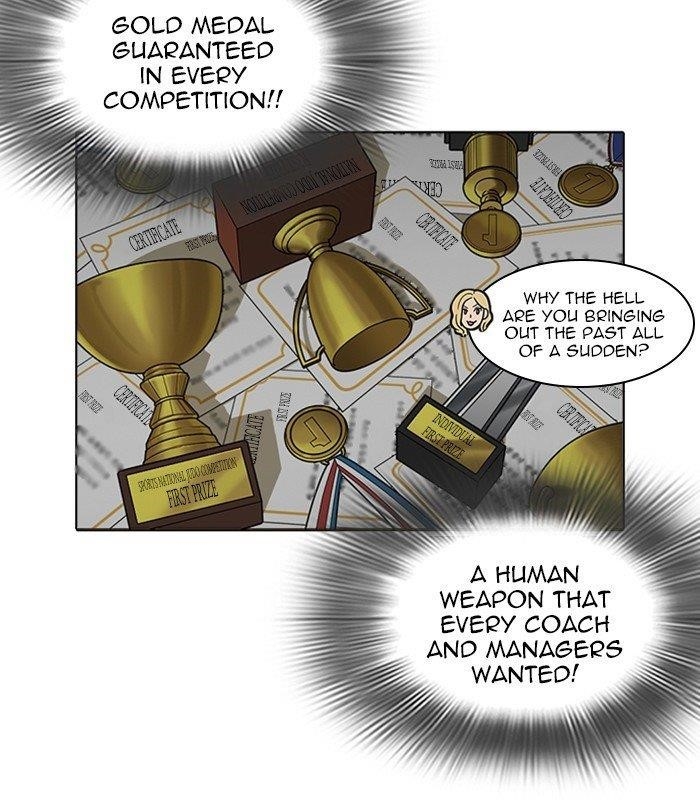 Lookism Chapter 231 - Page 76 in English