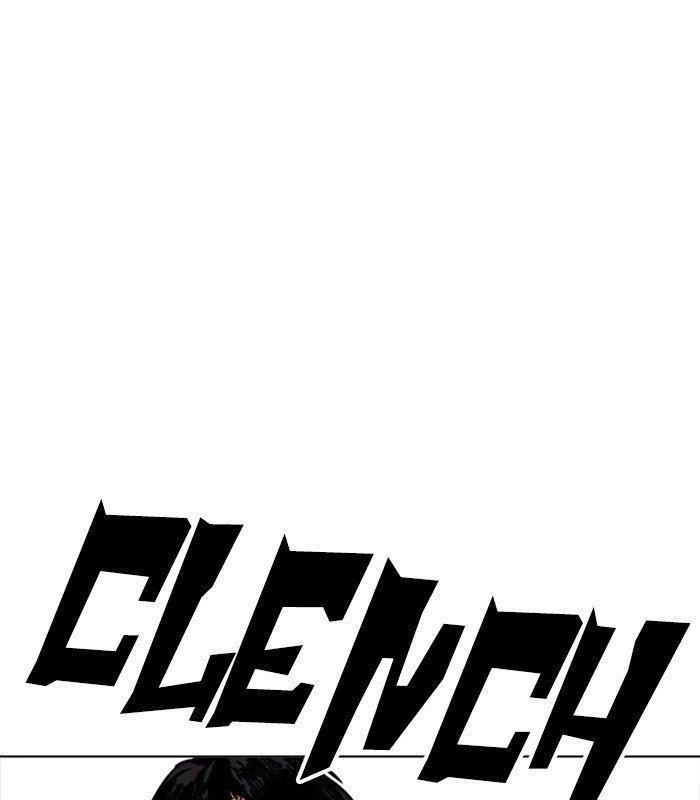 Lookism Chapter 231 - Page 79 in English