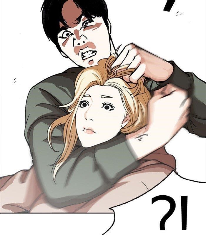 Lookism Chapter 231 - Page 80 in English