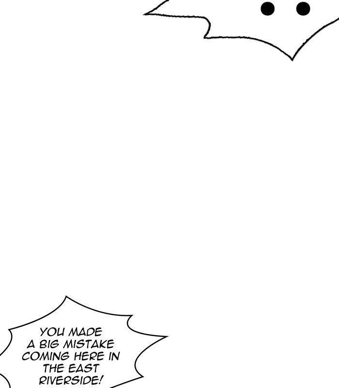 Lookism Chapter 231 - Page 81 in English