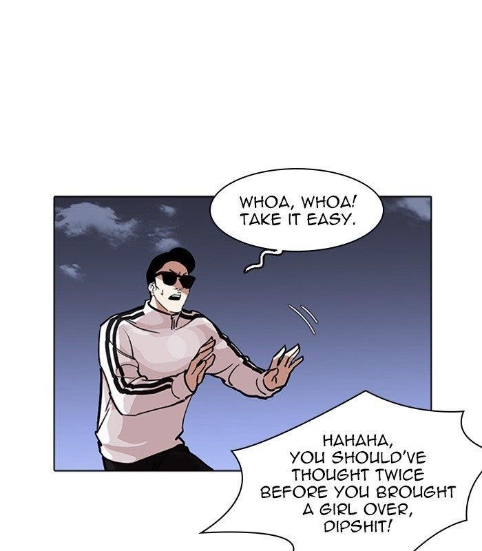 Lookism Chapter 231 - Page 83 in English