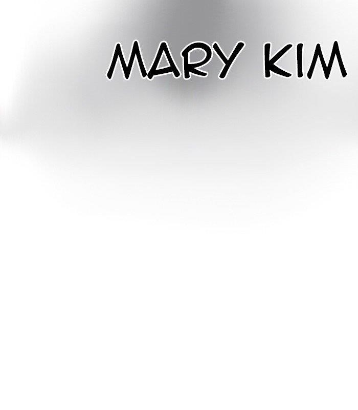 Lookism Chapter 231 - Page 89 in English