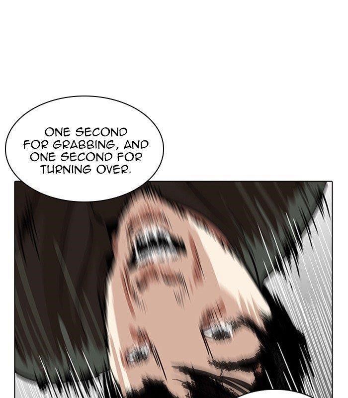 Lookism Chapter 231 - Page 90 in English