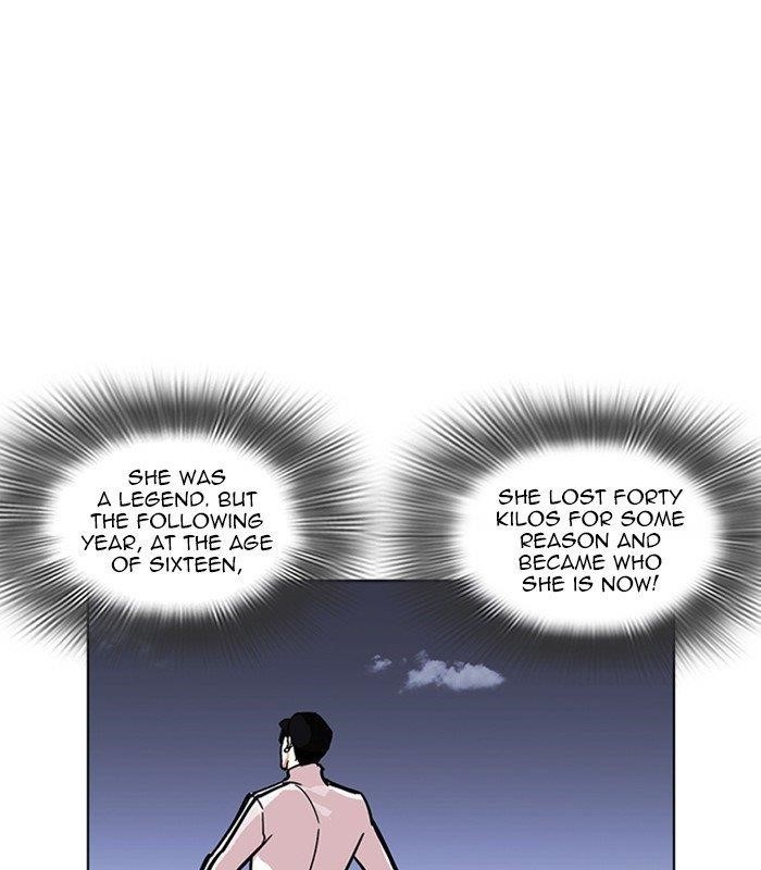 Lookism Chapter 231 - Page 93 in English