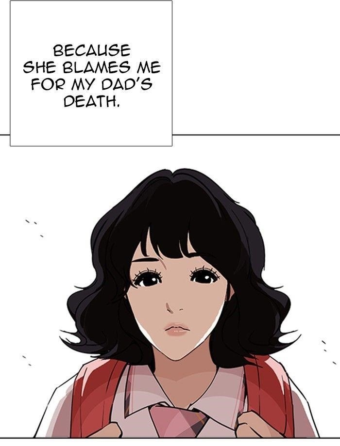 Lookism Chapter 232 - Page 109 in English