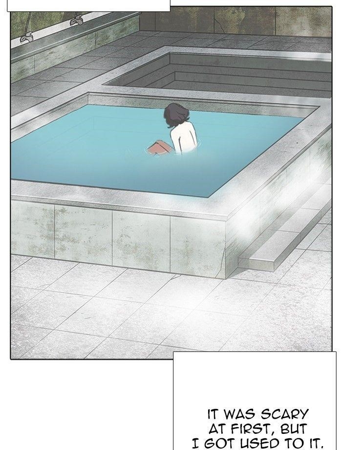 Lookism Chapter 232 - Page 111 in English