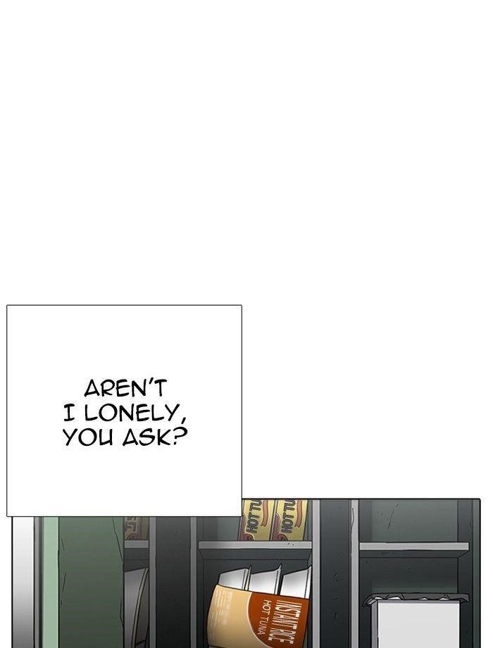 Lookism Chapter 232 - Page 114 in English