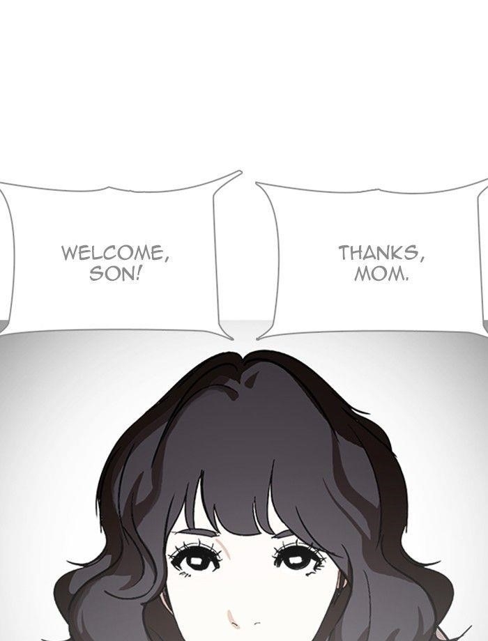 Lookism Chapter 232 - Page 116 in English