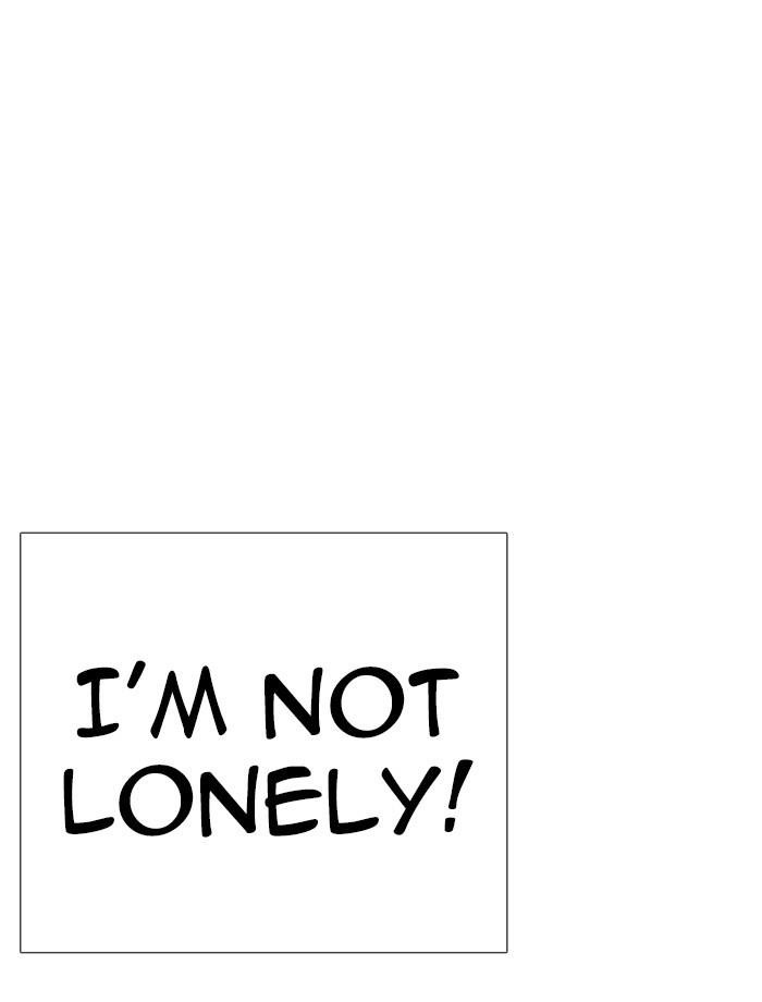 Lookism Chapter 232 - Page 122 in English