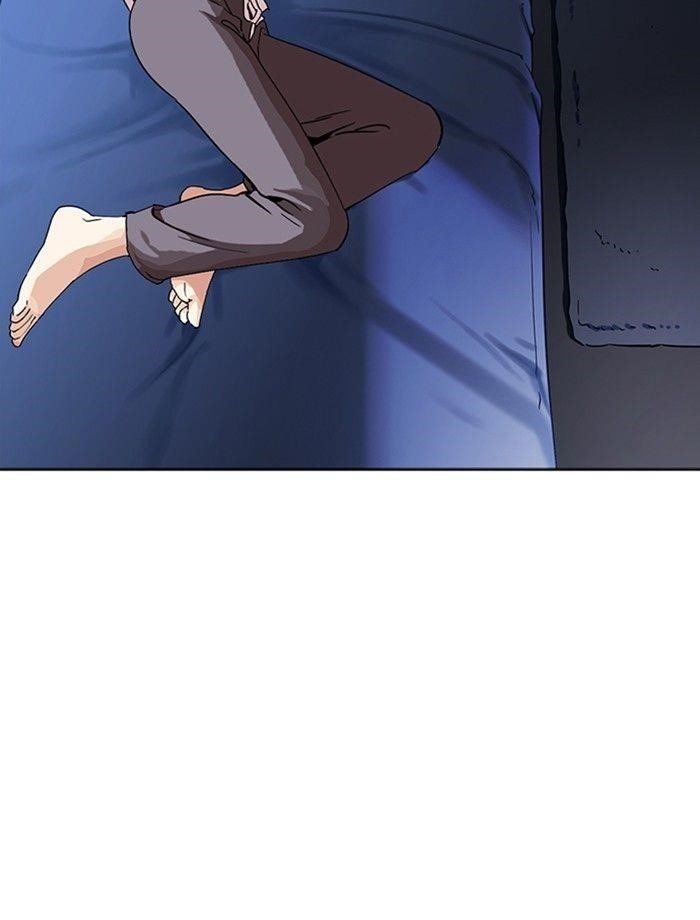 Lookism Chapter 232 - Page 130 in English