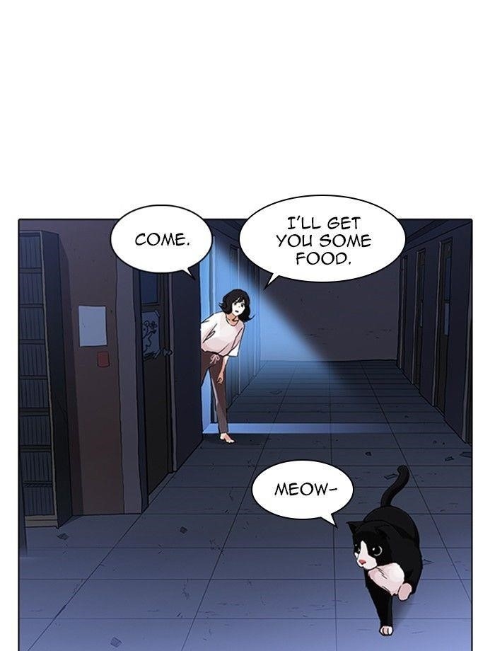 Lookism Chapter 232 - Page 138 in English