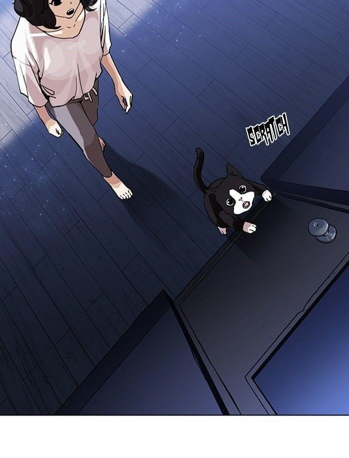 Lookism Chapter 232 - Page 142 in English