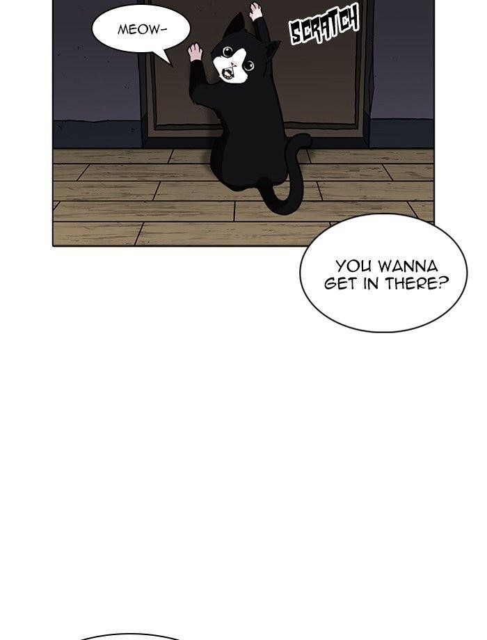 Lookism Chapter 232 - Page 144 in English