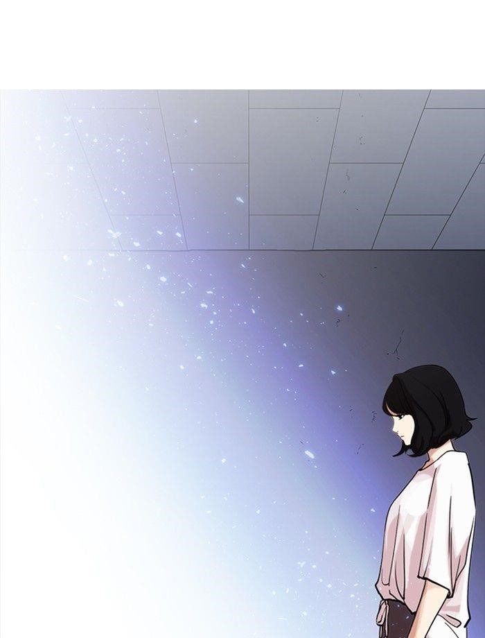 Lookism Chapter 232 - Page 154 in English
