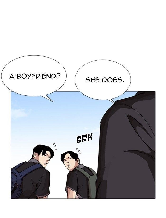 Lookism Chapter 232 - Page 23 in English