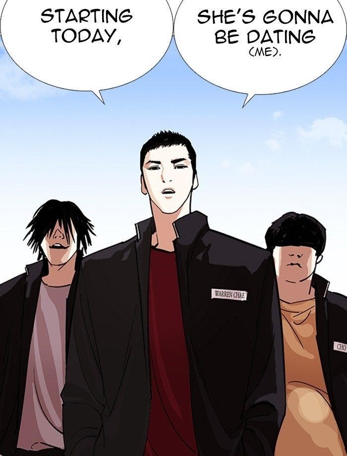 Lookism Chapter 232 - Page 25 in English