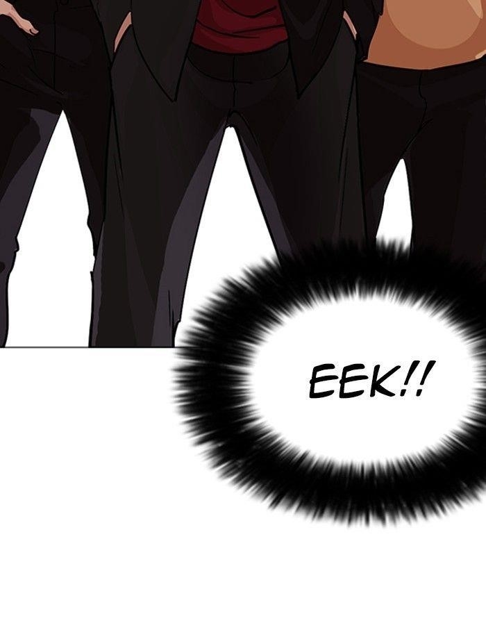 Lookism Chapter 232 - Page 26 in English