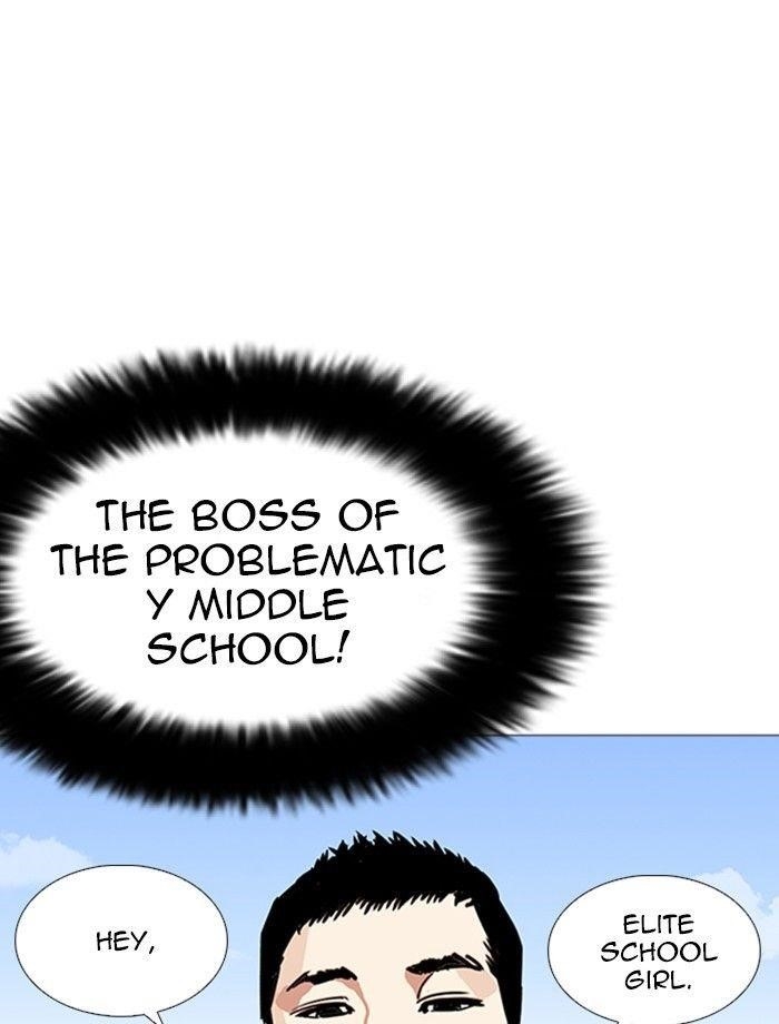 Lookism Chapter 232 - Page 27 in English