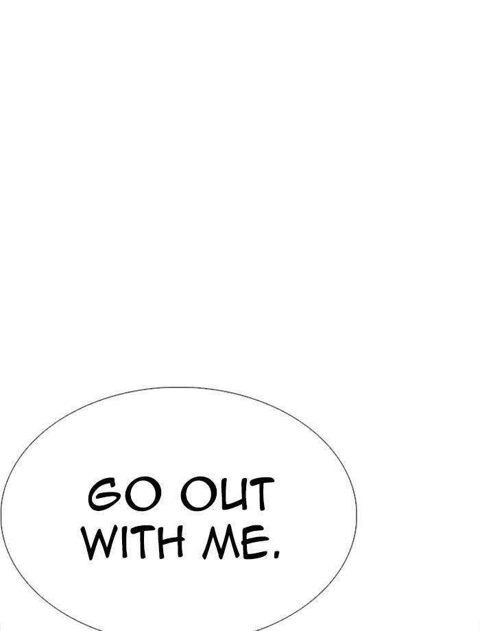 Lookism Chapter 232 - Page 29 in English
