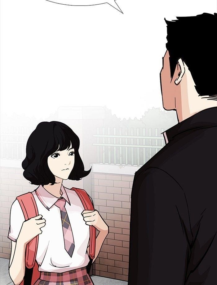 Lookism Chapter 232 - Page 30 in English