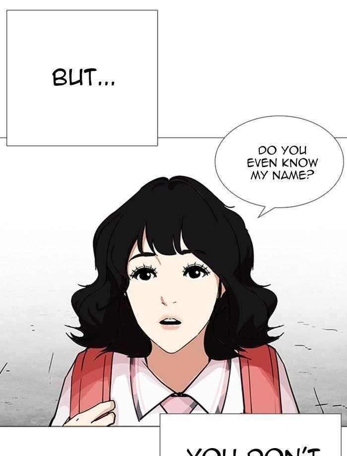 Lookism Chapter 232 - Page 32 in English