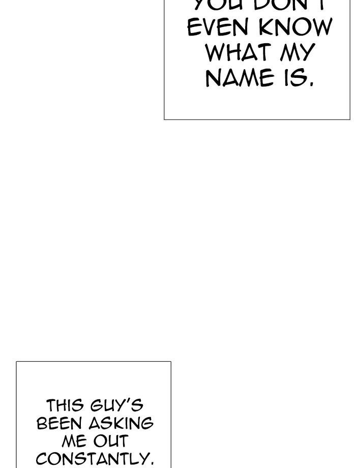 Lookism Chapter 232 - Page 33 in English