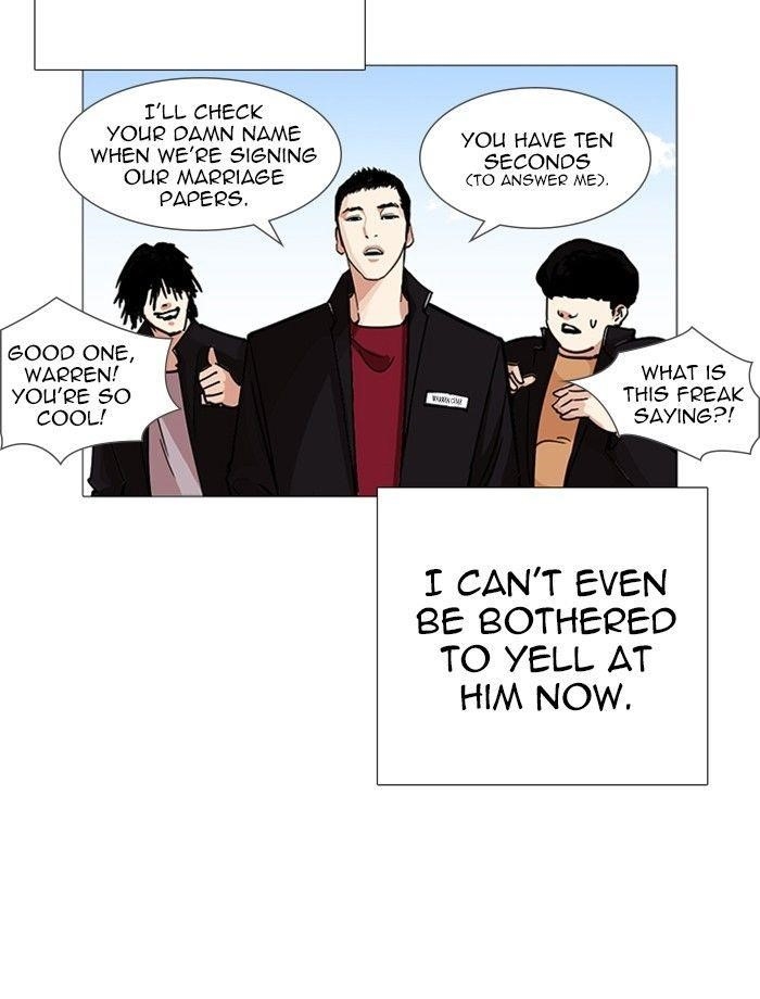 Lookism Chapter 232 - Page 34 in English