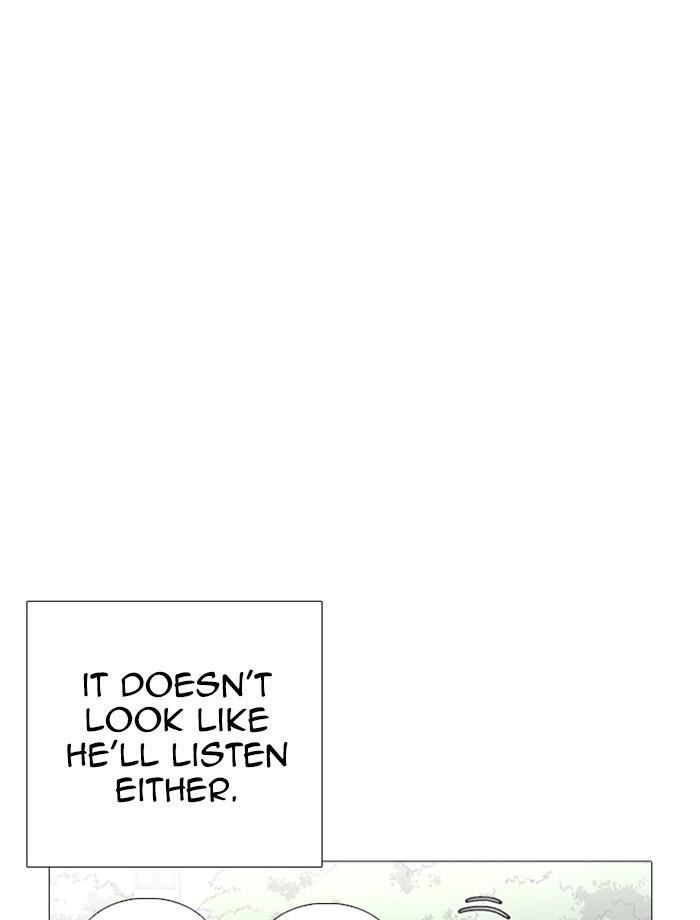 Lookism Chapter 232 - Page 35 in English