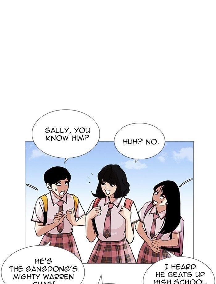 Lookism Chapter 232 - Page 37 in English