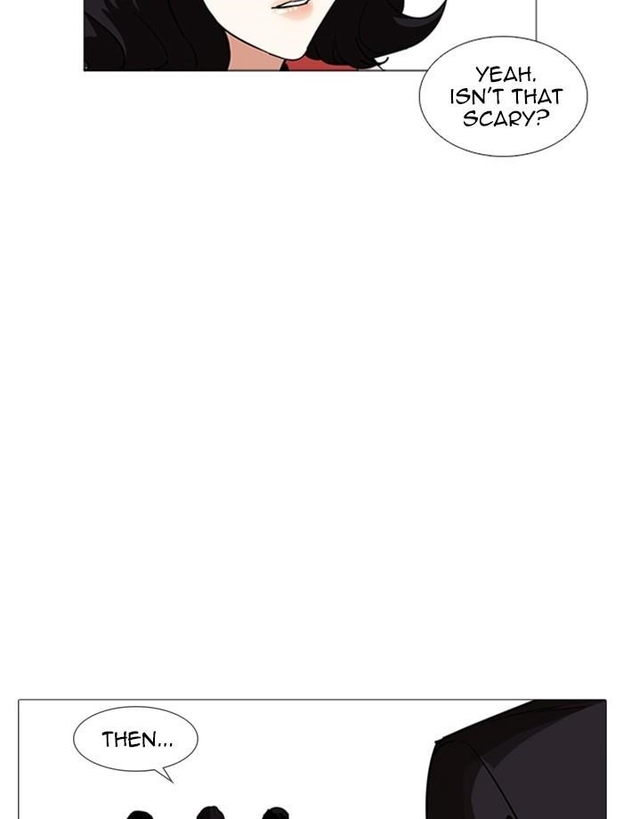 Lookism Chapter 232 - Page 39 in English