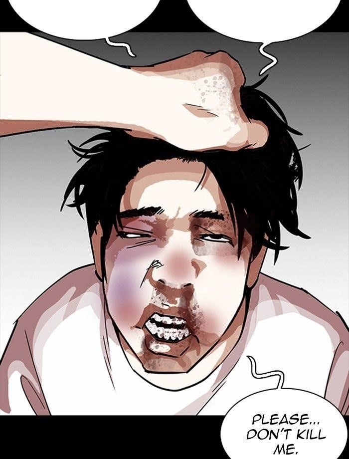 Lookism Chapter 232 - Page 4 in English
