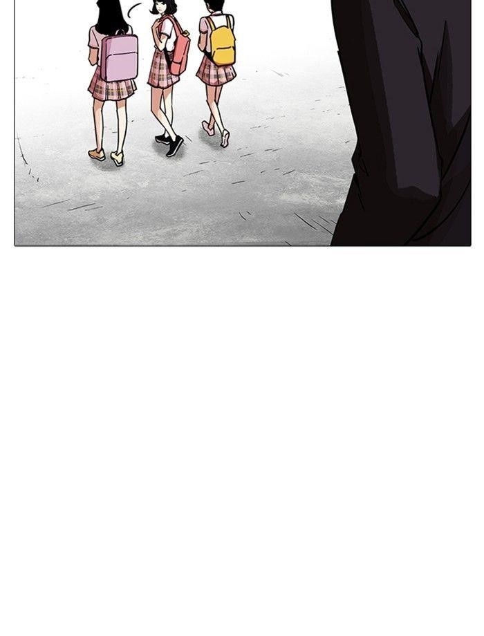 Lookism Chapter 232 - Page 40 in English