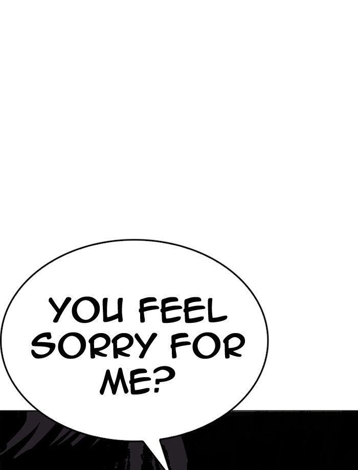 Lookism Chapter 232 - Page 47 in English