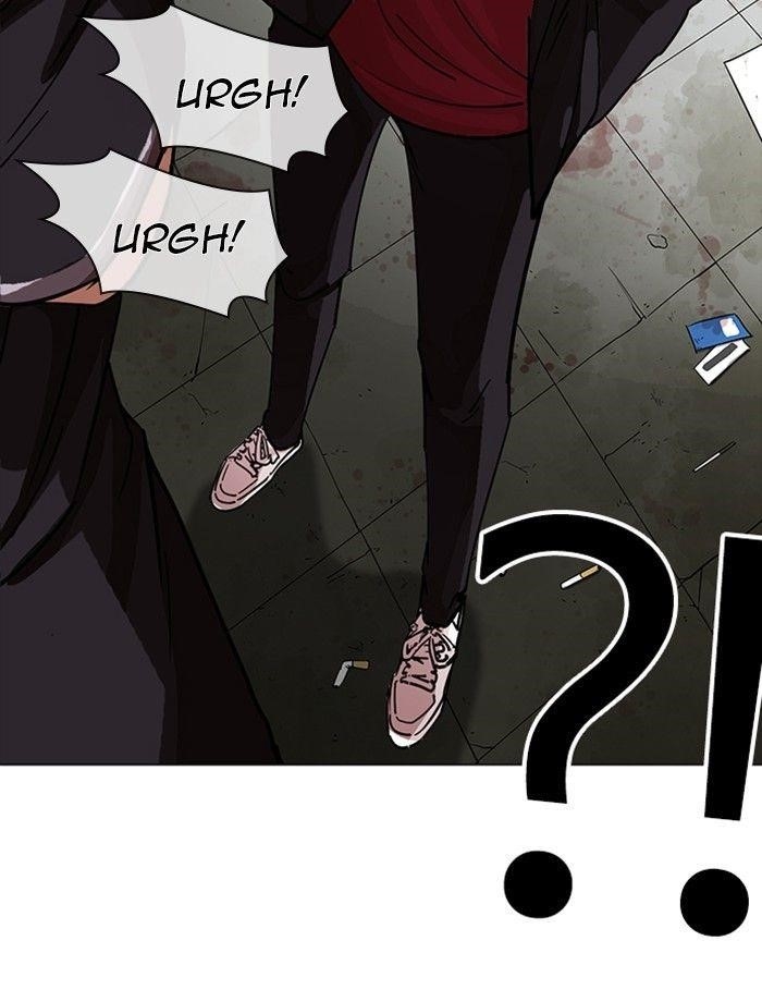 Lookism Chapter 232 - Page 49 in English