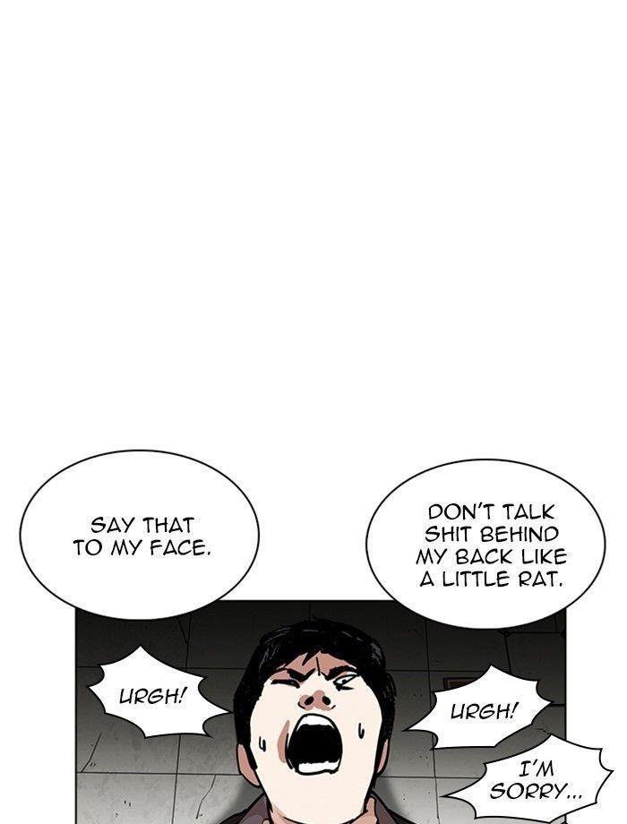 Lookism Chapter 232 - Page 50 in English
