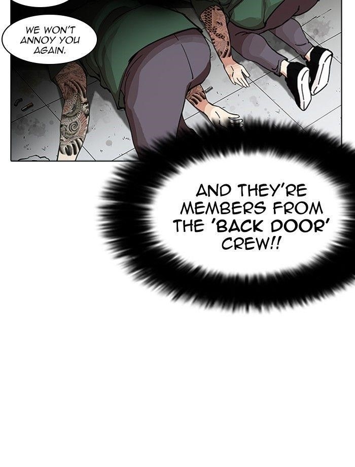 Lookism Chapter 232 - Page 55 in English