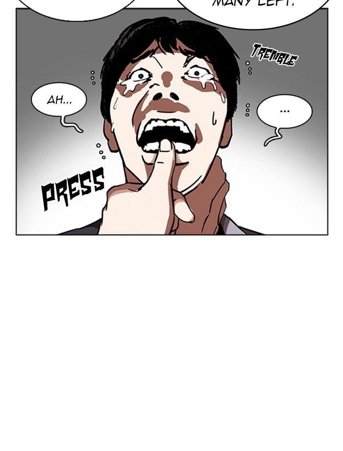 Lookism Chapter 232 - Page 59 in English