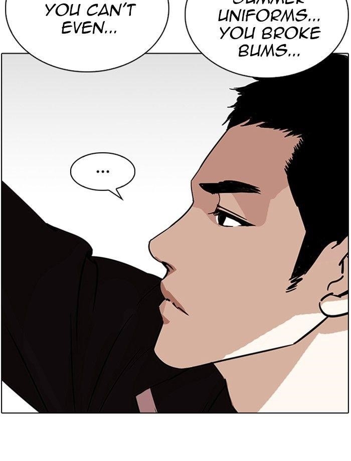 Lookism Chapter 232 - Page 62 in English