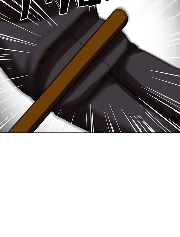 Lookism Chapter 232 - Page 67 in English