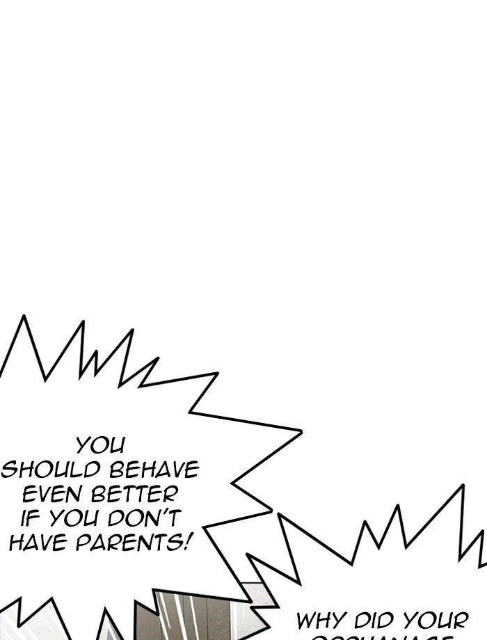 Lookism Chapter 232 - Page 68 in English