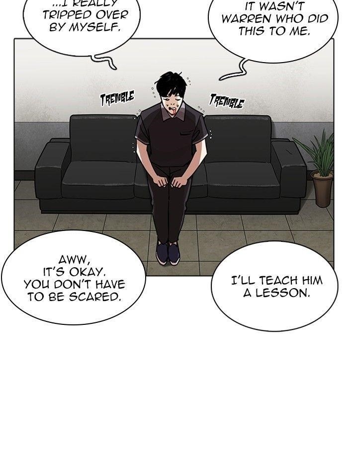 Lookism Chapter 232 - Page 71 in English