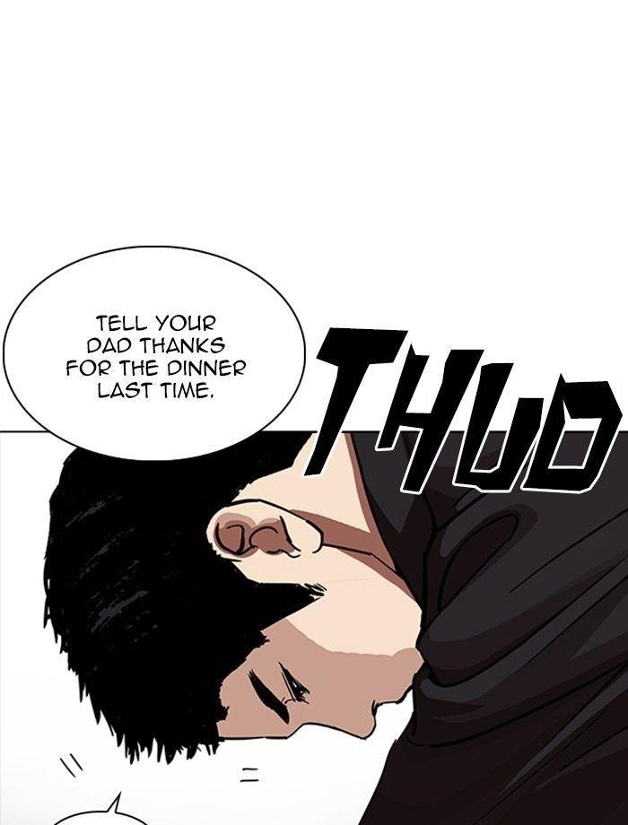 Lookism Chapter 232 - Page 72 in English
