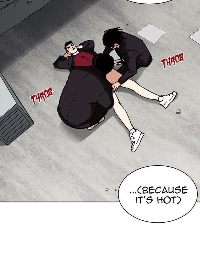 Lookism Chapter 232 - Page 77 in English