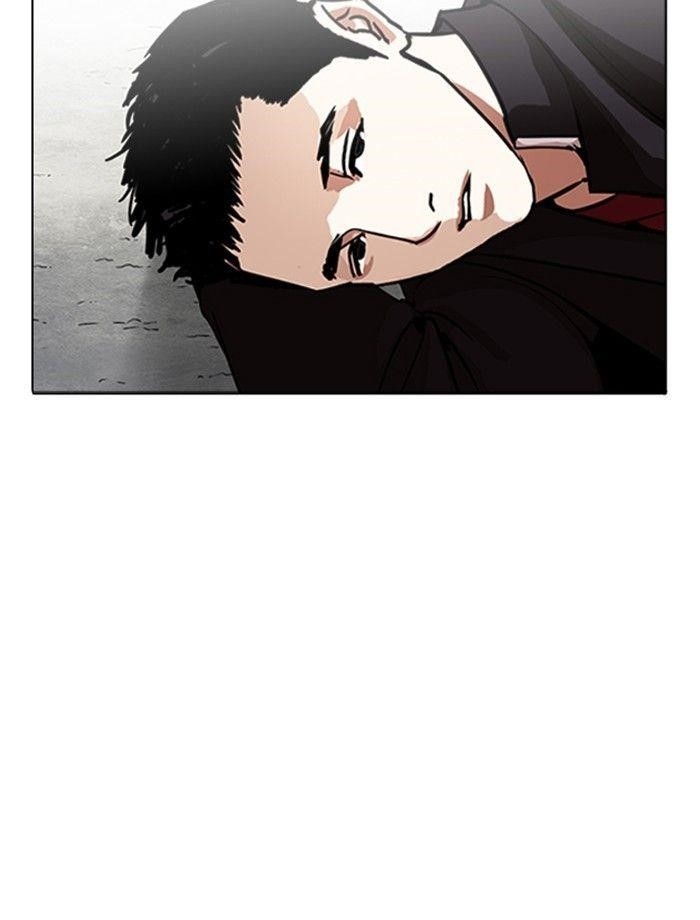 Lookism Chapter 232 - Page 83 in English