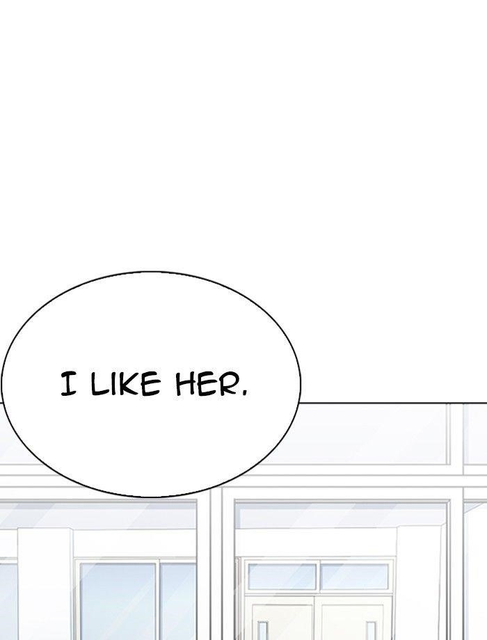 Lookism Chapter 232 - Page 84 in English
