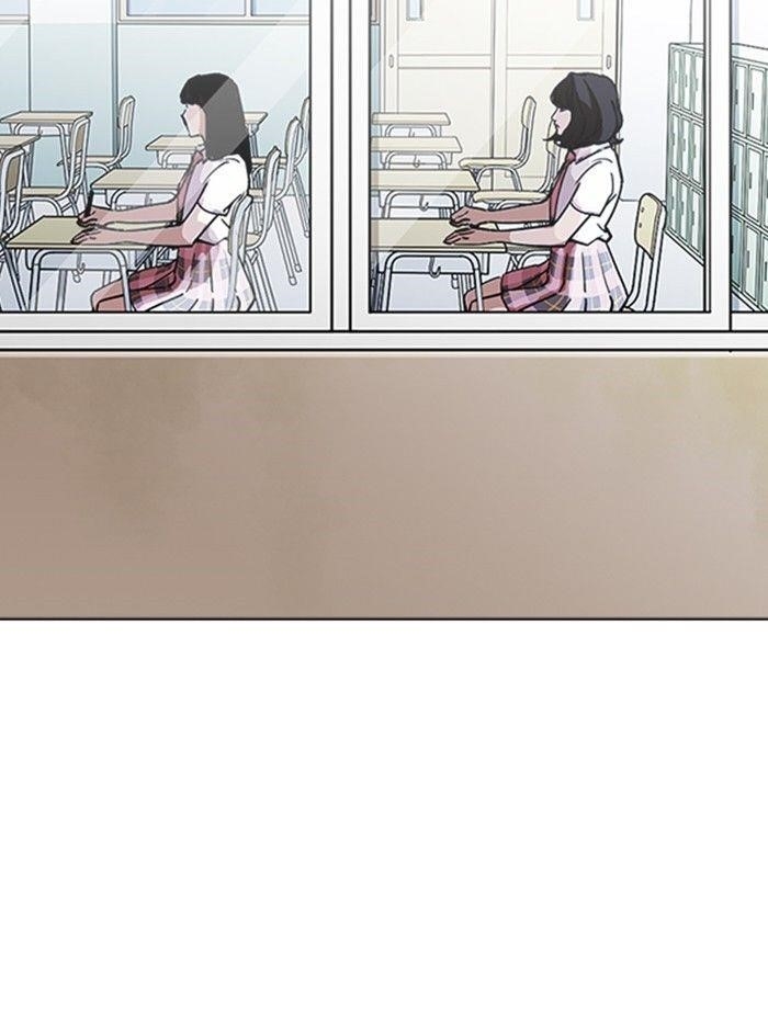 Lookism Chapter 232 - Page 85 in English