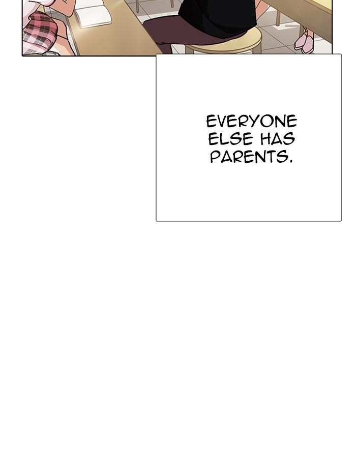 Lookism Chapter 232 - Page 92 in English