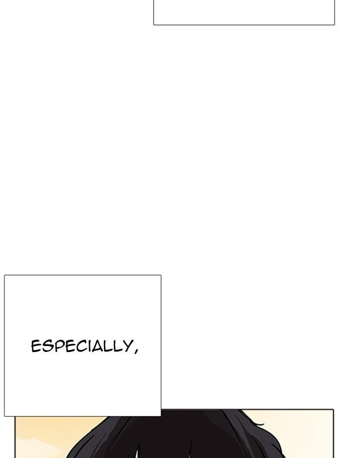 Lookism Chapter 232 - Page 98 in English