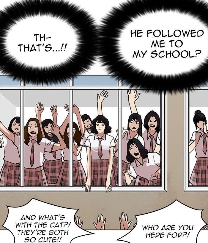 Lookism Chapter 233 - Page 99 in English