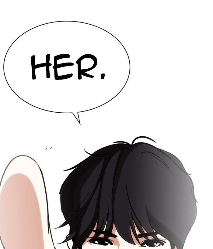 Lookism Chapter 233 - Page 104 in English
